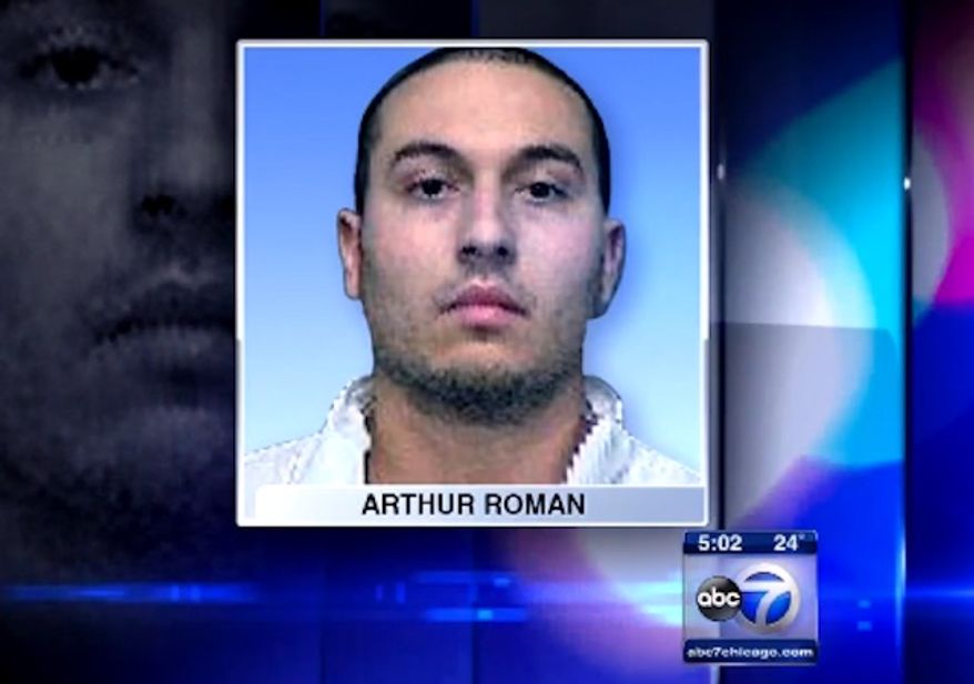 Oak Forest Police Officer Arthur Roman, 28, is accused of attacking two teenagers Sunday in Huntington Beach, California. (ABC 7)
