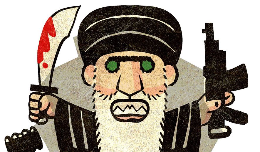 Illustration on the oppression of Iran's own population under it's justice system by Alexander Hunter/The Washington Times