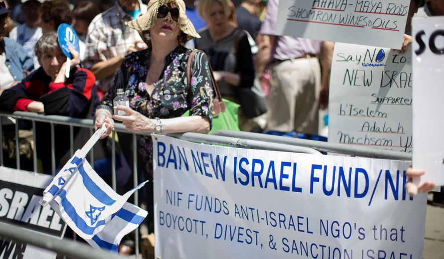 Proponents of the movement to Boycott, Divest, and Sanction (BDS) the nation of Israel are shown in this undated file photo. (Associated Press) **FILE**