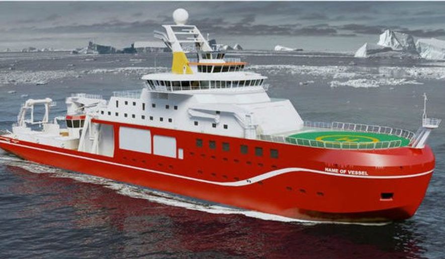 nameourship.nerc.ac.uk
