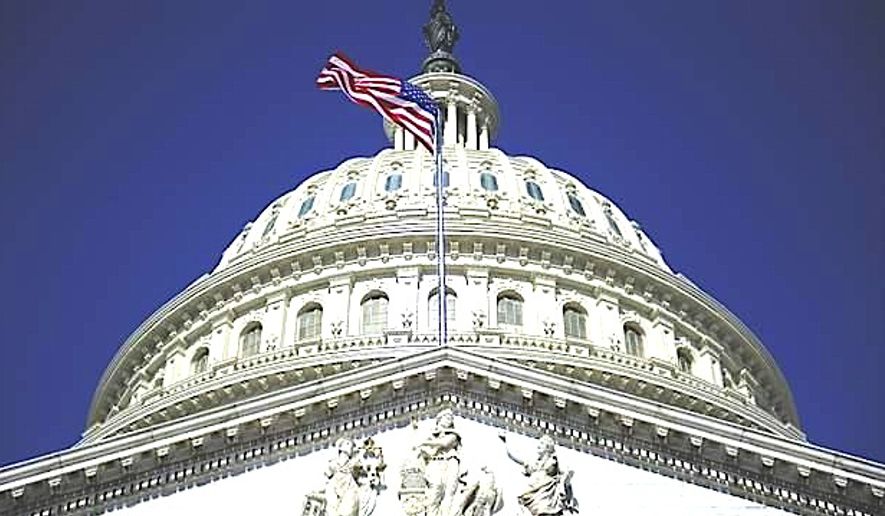 Exterior of the U.S. Capitol (image from Architect of the Capitol) ** FILE **