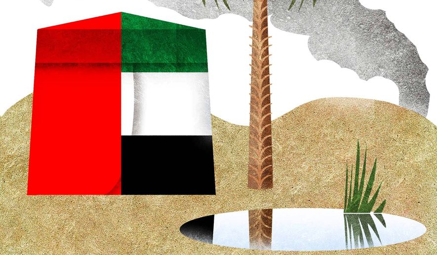 Illustration on the fragile oasis of the UAE by Alexander Hunter/The Washington Times