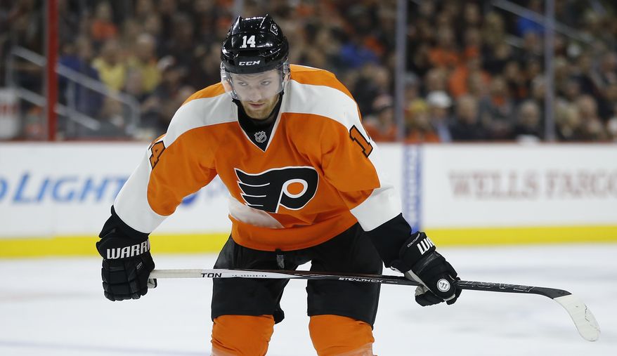 Philadelphia Flyers' Sean Couturier in action during an NHL hockey game against the Montreal Canadiens, Tuesday, Feb. 2, 2016, in Philadelphia. (AP Photo/Matt Slocum)