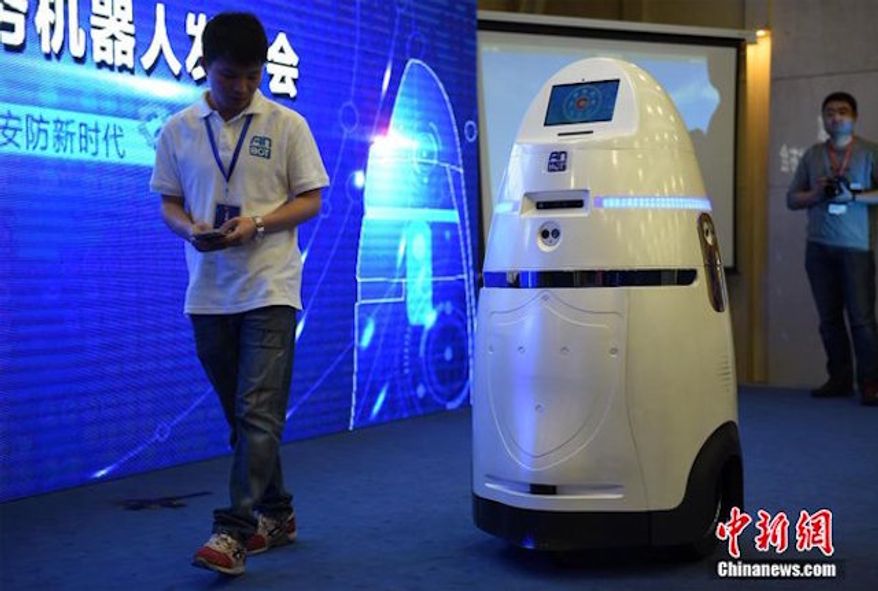 China has unveiled a first-of-its-kind crimefighting robot that deploys an "electrically charged riot control tool" in the face of security threats. (Twitter/@PDChina)