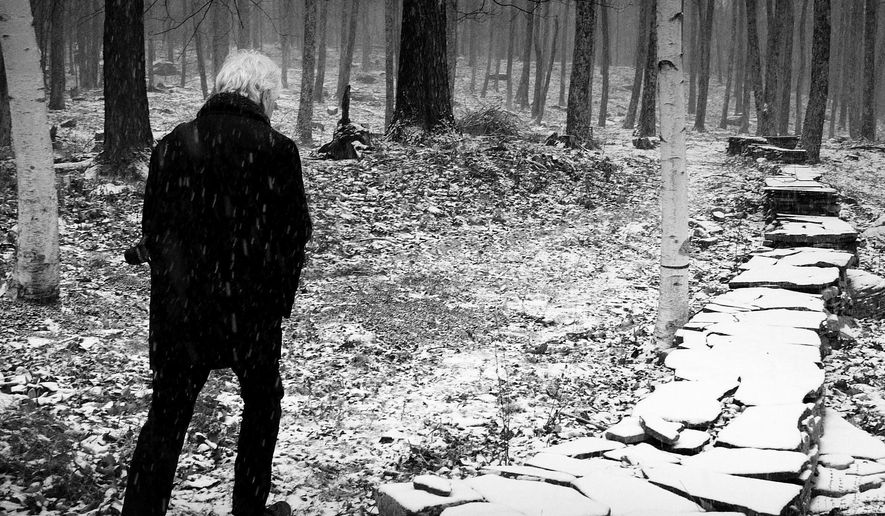 This CD cover image released by Blue Castle Label/ADA shows, "This Path Tonight," the latest release by Graham Nash. (Blue Castle Label/ADA via AP)