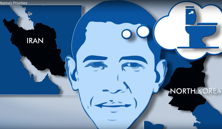 Screenshot, Family Research Council video.
