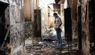 The Doctors Without Borders hospital in Kundiz, Afghanistan, was charred by a U.S. airstrike intended for a Taliban-infested building 480 yards away. A review of U.S. Central Command&#39;s hundreds of pages of investigative files shows a series of botched decisions resulted in the deaths of 42 patients and staff. (Associated Press)