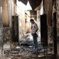 The Doctors Without Borders hospital in Kundiz, Afghanistan, was charred by a U.S. airstrike intended for a Taliban-infested building 480 yards away. A review of U.S. Central Command&#39;s hundreds of pages of investigative files shows a series of botched decisions resulted in the deaths of 42 patients and staff. (Associated Press)