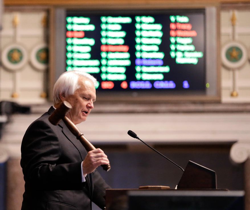FILE - In this March 21, 2016, file photo, Senate Speaker Ron Ramsey, R-Blountville, presides over a session of the Tennessee Senate in Nashville, Tenn. State Republicans were scheduled to celebrate Ramsey's achievements at their annual Statesmen's Dinner in Nashville on Friday, May 13, 2016. (AP Photo/Mark Humphrey, File)
