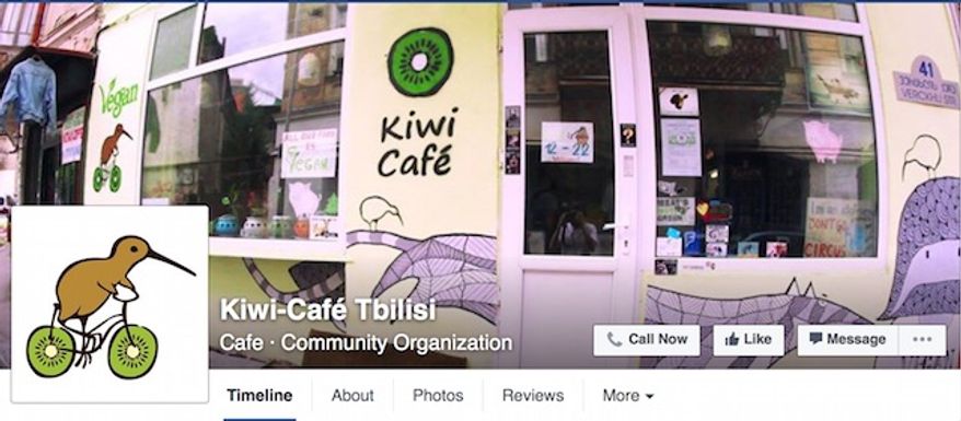 Neo-Nazis hurled grilled meats at vegans inside the Kiwi Cafe in Tbilisi, Georgia, on May 29, 2016. (Facebook, Kiwi Cafe)