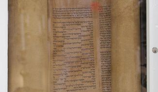 Ancient Torah (Photo: Associated Press)