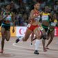 FILE - In this Aug. 27, 2015, file photo, United States&#39; Allyson Felix sprints to the gold medal in the women&#39;s 400m final at the World Athletics Championships at the Bird&#39;s Nest stadium in Beijing. Felix is supposed to be cementing her legacy in track this summer. Instead, she comes into U.S. Olympic trials hobbling, unsure and simply hoping for third place. (AP Photo/Ng Han Guan, File)