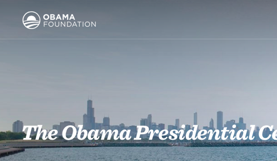 Screen capture from official website for the Barack Obama Foundation. Accessed July 30, 2016.