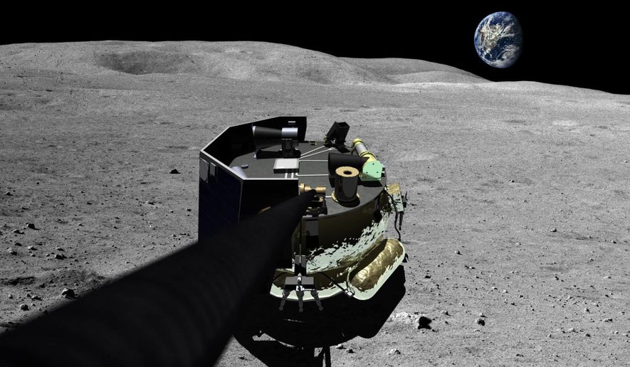 This image provided by Moon Express on Wednesday, Aug. 3, 2015 shows an illustration of the company's landing vehicle on the surface of Earth's moon. On Wednesday, the U.S. government gave permission to the private Florida company to fly a spaceship beyond Earth's orbit and land on the moon. The washing machine-sized vehicle would take hops across the lunar surface. (Moon Express via AP)