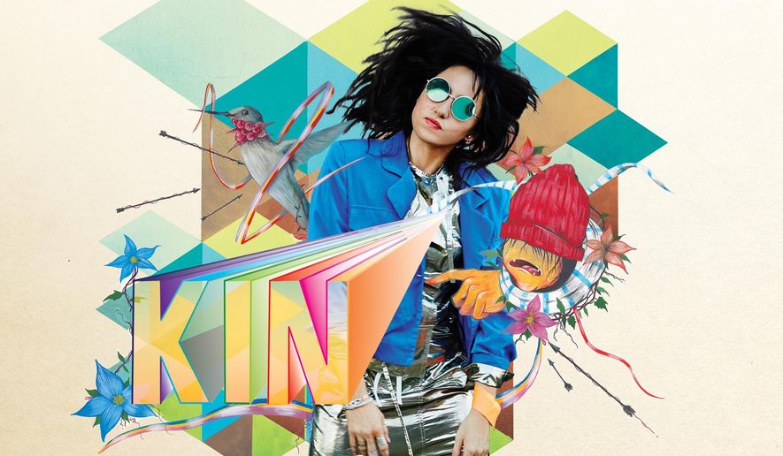 This cover image released by Caroline Records shows "KIN," a release by KT Tunstall. (Caroline Records via AP)
