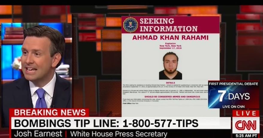 White House Press Secretary Josh Earnest told CNN on Sept. 19, 2016, that America was in a "narrative battle" with the Islamic State group. (CNN screenshot)