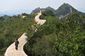 aptopix_china_great_wall.jpeg