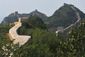 china_great_wall.jpeg