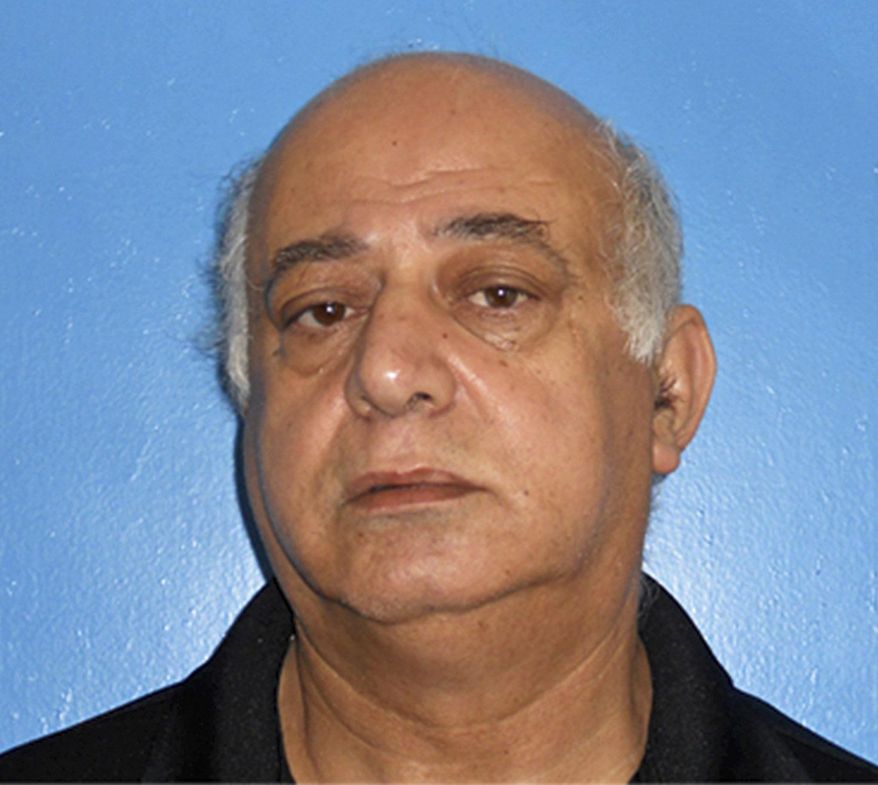 This September 2016 booking photo provided by the Rocky River, Ohio, Division of Police shows Jamal T. Mansour in Rocky River, Ohio. Jamal T. Mansour, charged with murder in the fatal shooting of his adult daughter Tahani Mansour at their suburban Cleveland home, had his bond increased Thursday, Sept. 29, 2016 to $4.5 million by a judge after a prosecutor said the man was a flight risk. (Rocky River, Ohio, Division of Police via AP)