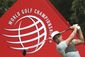 china_hsbc_champions_golf.jpeg
