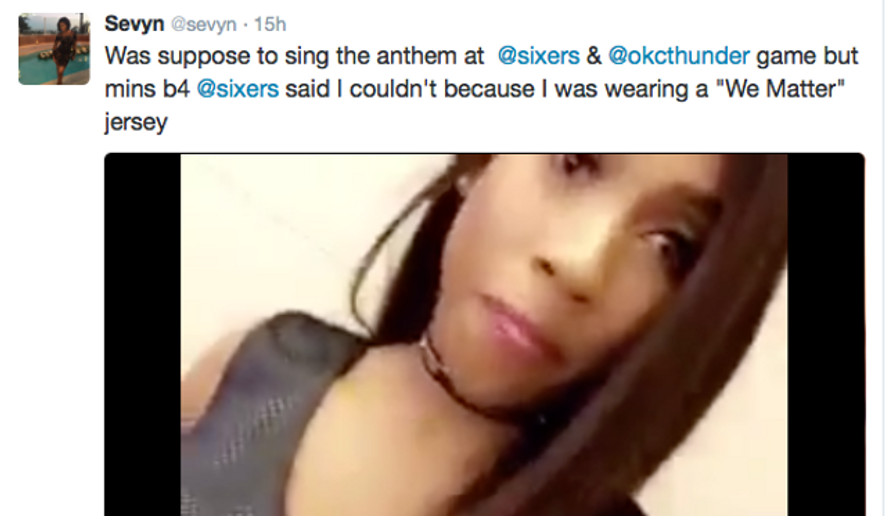 Screen capture from singer Sevyn Streeter's Twitter page.