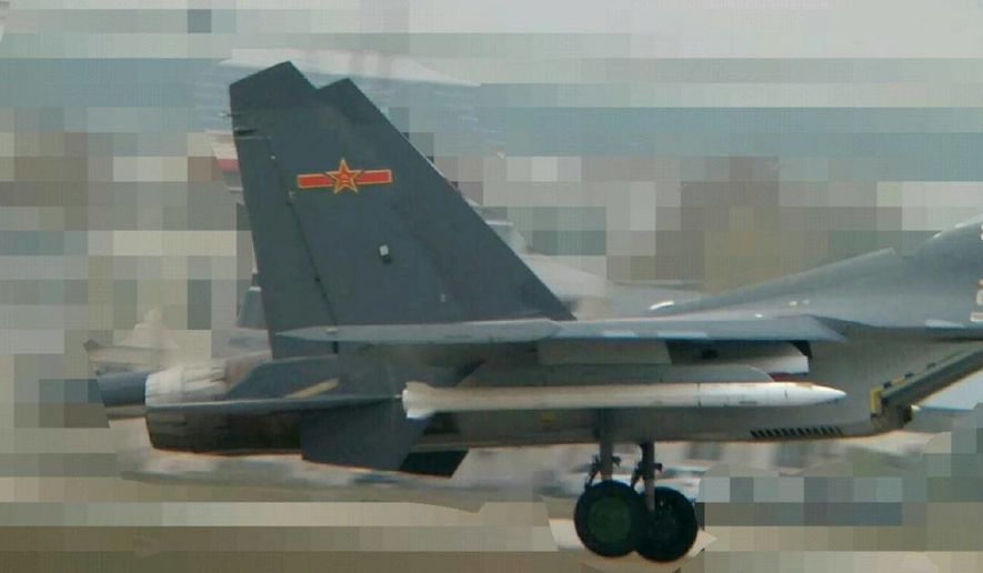 Analysts say speculation on use of China's new missile ranges from an aircraft-launched anti-satellite missile or as a missile to attack enemy radar.