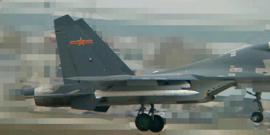 Analysts say speculation on use of China's new missile ranges from an aircraft-launched anti-satellite missile or as a missile to attack enemy radar.