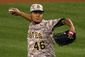 pirates-nova_baseball_56140.jpg