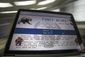 john_leicester_talking_to_bears_70720.jpg