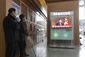 south_korea_koreas_tensions_53624.jpg