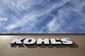 department_store_holiday_blues_80861.jpg