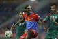 gabon_soccer_african_cup_80577.jpg