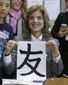 japan_us_kennedy_34333.jpg