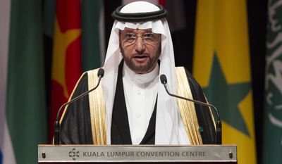 Yousef Bin Ahmad Al-Othaimeen, secretary-general of the Organization of Islamic Cooperation (Associated Press/File)