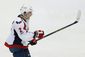 capitals_stars_hockey_85703.jpg