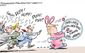 20170125edsuc-a.jpg