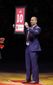nebraska_lue_jersey_retired_basketball_53796.jpg