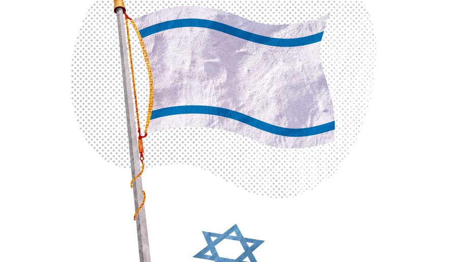 Revisionist History of Israel Illustration by Greg Groesch/The Washington Times