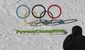 south_korea_olympics_pyeongchang_2018_one_year_to_go_09758.jpg