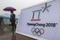 south_korea_pyeongchang_2018_medal_forecast_19247.jpg