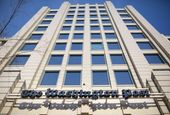 washington_post_motto_28378.jpg