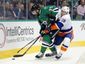 islanders_stars_hockey_76764.jpg