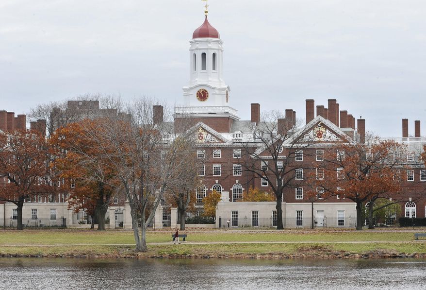 Behind these Ivy League walls, researchers spend nearly $900,000 in federal taxpayer money to pit mice against each other. (Associated Press) ** FILE **
