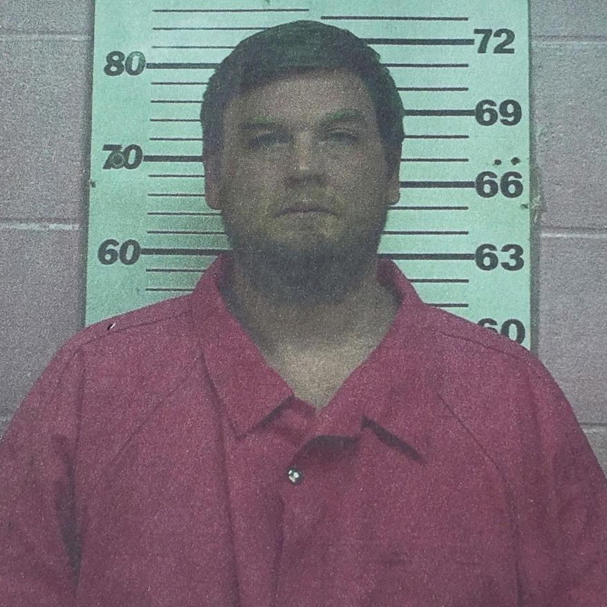 This photo provided by the Ben Hill County Sheriff's Office, Ga., shows Bo Dukes on Friday, March 3, 2017. Dukes was arrested in connection with the 2005 disappearance of Irwin County High School teacher Tara Grinstead. News organizations are challenging a judge's gag order in the case involving the slaying of Grinstead. (Ben Hill County Sheriff's Office/WMAZ via AP)