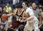 sec_texas_a_m_vanderbilt_basketball_34558.jpg
