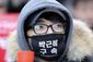 south_korea_politics_87298.jpg