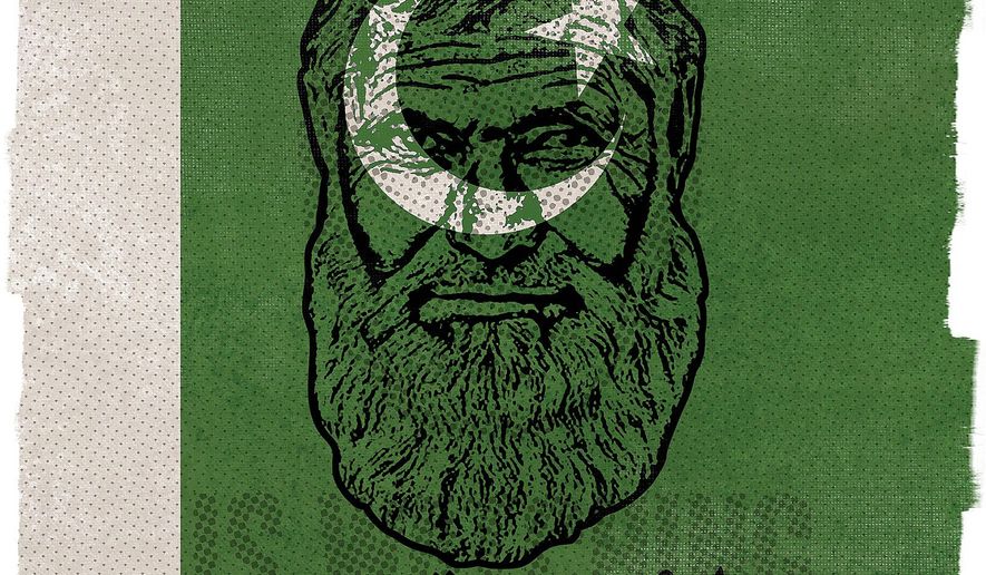 Illustration on dystopian Pakistan by Linas Garsys/The Washington Times