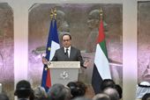 france_endangered_heritage_fund_69064.jpg