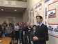 georgia_congress_13131.jpg