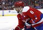 ovechkin_custom_skates_hockey_08102.jpg